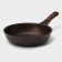 A set of kitchen utensils No. 8 “Marble”, cover, anti -stick coating, color coffee marble