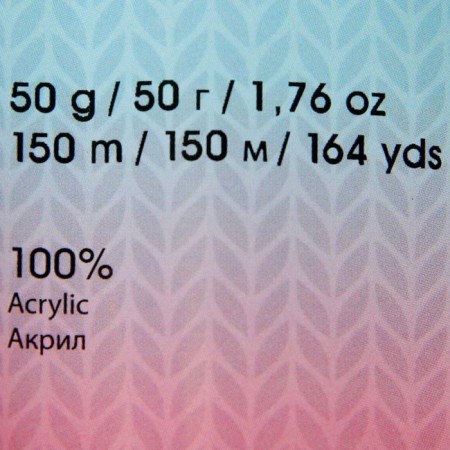 Yarn "Baby" 100% acrylic 150m/50g (635 siren pink)-2