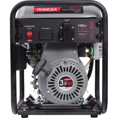 Generator Inverter victory IGB 1500, 220 V, 1 kW, 4.25 l, gasoline, 4t, 16 A, 3.5 l/s-1