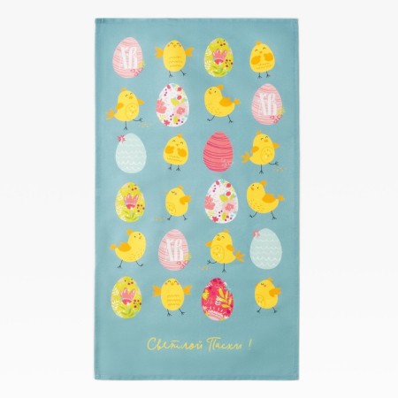 Towel "Easter chickens" 40x73 cm, 100% HL, sarzha 190 g/m2-1