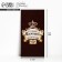 Money envelope "Real Man", Royal Style, 16.5 × 8 cm