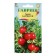 Seeds of indoor flower grenades "Carthage", 5 pcs.