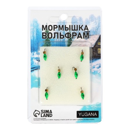 Mormyshka nymph green, black strip + cube gold, weight 0.7 g-3