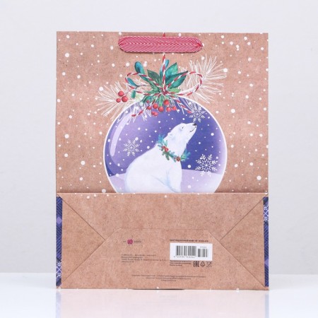 Gift package "White Bear" 26 x 32 x 12 cm-3