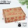 New Year's folding box "New Year's balls", brown, 27 x 21 x 9 cm, New Year