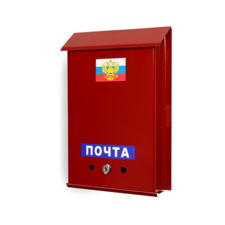 Mailbox with a lock, vertical, "mail", burgundy-8