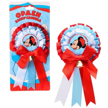 Medal for graduation "Graduate of kindergarten", 8 cm, Mickey Mouse-5