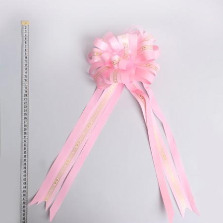 Bant Shar No6, pink color-1