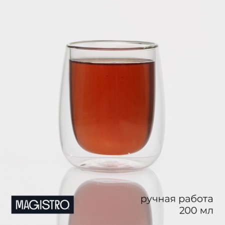 Glass glass with double walls Magistro "Paul", 200 ml