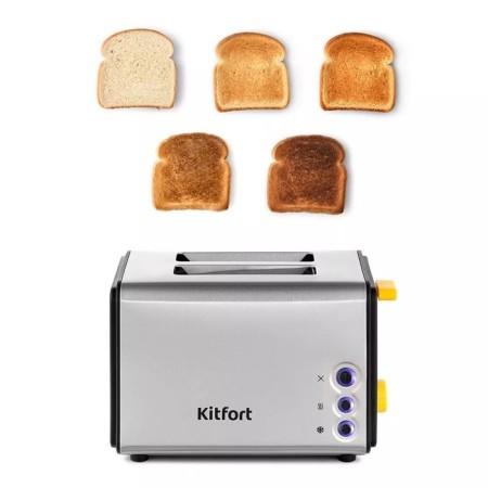 Toster KitFort KT-6203, 850 W, 5 grinding modes, 2 toasts, metallic-1