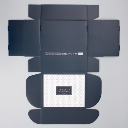 Gift folding box, packaging, “best man”, 27 x 21 x 9 cm-7