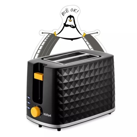 Toster KitFort KT-6224, 950 W, 7 fry modes, 2 toasts, black-4