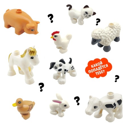 Figure for the designer "My Farm", mix-1