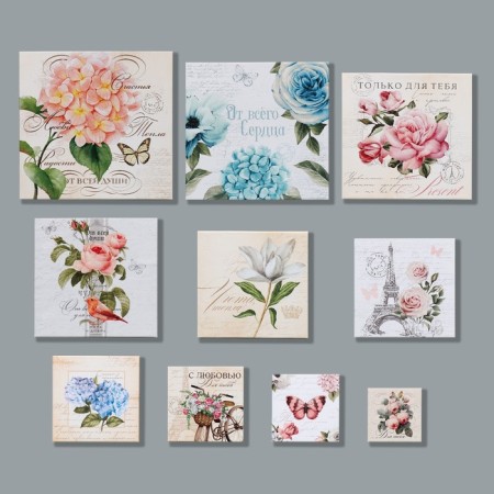Set of boxes 10 in 1, gift packaging, “Shebbi”, 10.2 x 10.2 x 6–28.2 x 28.2 x 15 cm 15 cm-18