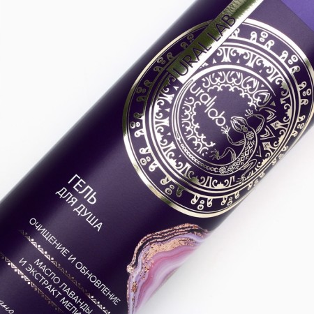 Shower gel with lavender butter and lemon balm extract, purification and update, 410 ml, Ural Lab-11