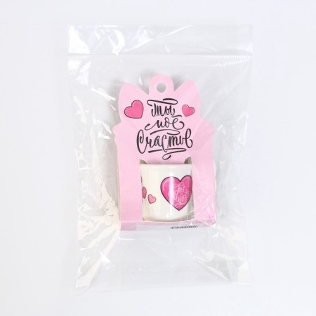 Mug "My Happiness", 5.5 x 4 x 3 cm, 30 ml-8