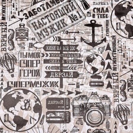 Package Paper, glossy "Careful", 70 x 100 cm, 1 sheet-2