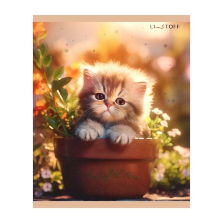 Notebook of 48 sheets in the cage "Fluffy and beautiful", covered cartoon, selective varnish with sparkles, block 60 g/m2, mix-4