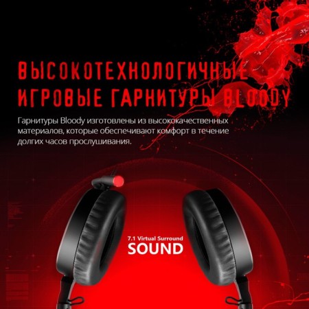 Headphones with A4Tech Bloody G600i Microphone 1.3M Monitor USB Belief (G600i)-4