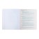 The subject is “bright color”, 48 sheets in the “Russian language” line, the cover coated cardboard, selective varnish, with reference material