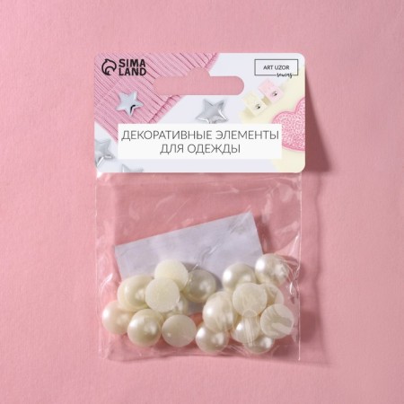 Thermoclayes "pearls", d = 12 mm, 20 pcs-5
