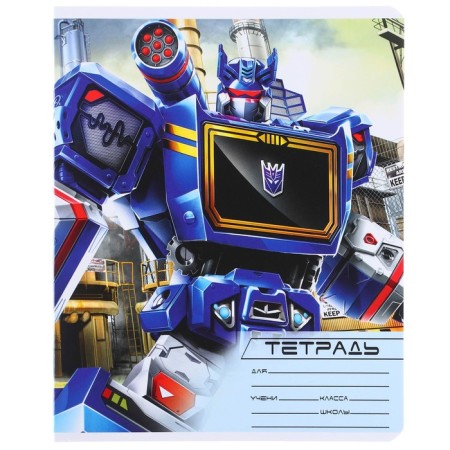 Notebook in a line of 18 sheets, 5 types of mix, cover covering cardboard, transformers-8
