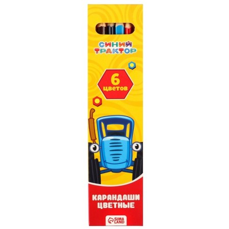 Color pencils, 6 colors, trihedral, blue tractor-3