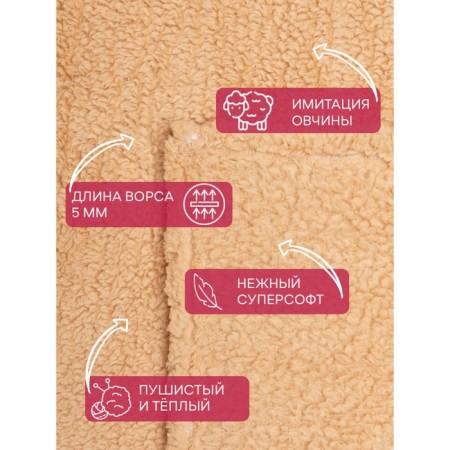 Texrepublic blanket, size 200x220 cm, ocher color-12