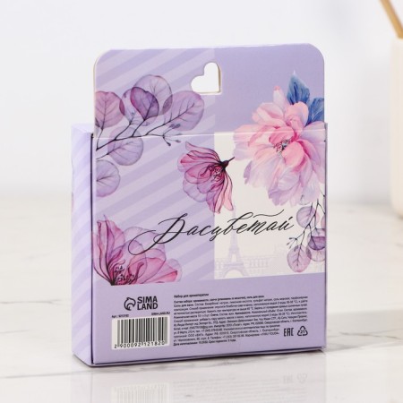 The diffuser aromatic and tea candles “this is your day”, the aroma of delicate lavender, 10.8 x 14.1 x 3 cm.-5