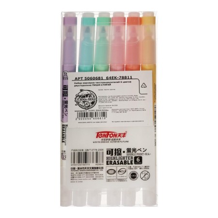 A set of markers -tenses "Write - Wash" 6 colors, bilateral-7