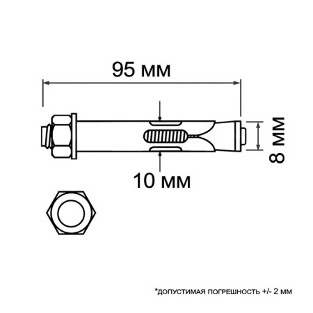 Steelrex anchor bolt, with a nut, galvanized, 10x95 mm, 2 pcs-2