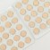 Sablen for the musculoskeletal system, 50 tablets of 500 ml.