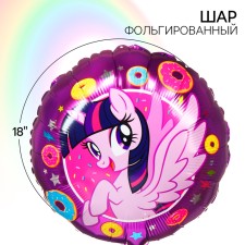 Air Air 