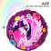 Air Air "Sparkle", 18 inches, foil, My Little Pony