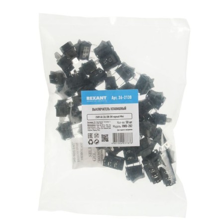 Clivant switch Rexant RWB-202, 250 V, 6A (3C), On-on, Mini, Black-2