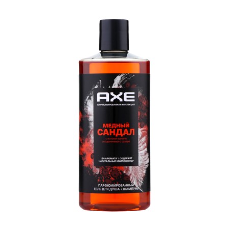 Shower gel and shampoo Ax Shower 2V1 "Copper Sandal", 400 ml