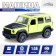 Autograd Metal Jeep machine, 1:36, inertia, doors open, green color