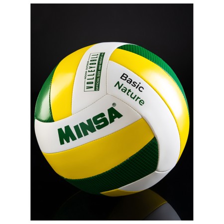 Volleyball ball minsa basic Nature, tpu, machine stitches, p. 5-4