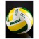 Volleyball ball minsa basic Nature, tpu, machine stitches, p. 5