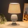 Table lamp E14 40W gray 22x22x34 cm Risalux