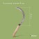 Sickle "Travnik", 8 "(20.3 cm), blade thickness 2 mm, handle of wood, Greengo