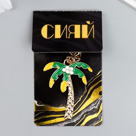 Metal keychain, enamel "Palma with coconuts" 11.4x4.2 cm
