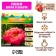 Pion "Coral Charm", rr 3/5, 1 pc,