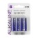 Alkaline battery Windigo, AA, LR6, blister, 4 pcs