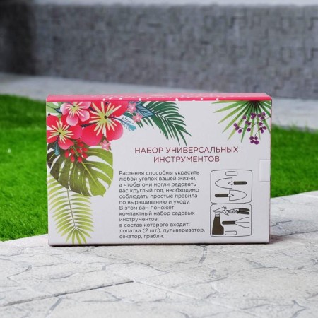 A set of tools for the gardener "Your Paradise", 5 items-3
