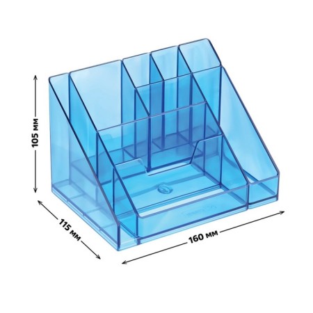 Organizer stand for the Cascade office, tinted blue-1