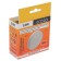 LED LED ECOLA, GX53, 8 W, 4200 K, 27x75 mm, matte glass