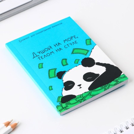 Smart notebook for Panda Finance planning, A6, 68 sheets format.-1