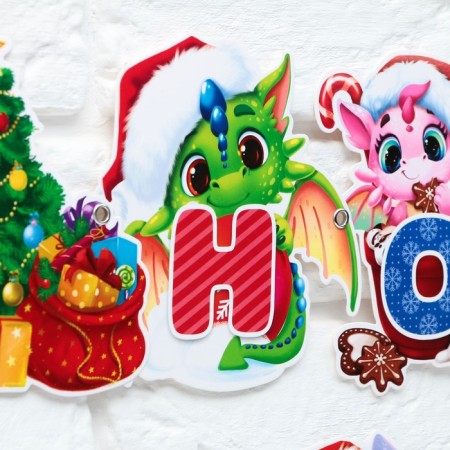 Garland on the groceries "dragon", length 180 cm-3