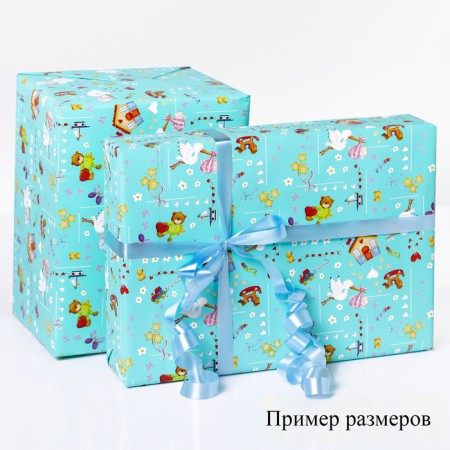 Set for packaging, "with birth", craft, light yellow 0.7 x 1 x 2 m, tape 15 mm x 3 x 4 m,-2